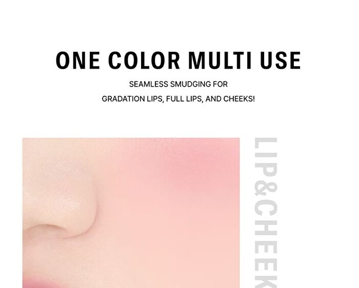 Braye Lipsleek Blur - 10 Colors - #08 Witty
