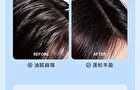 Ehd Oil Control And Anti-Dandruff Shampoo - 500ml