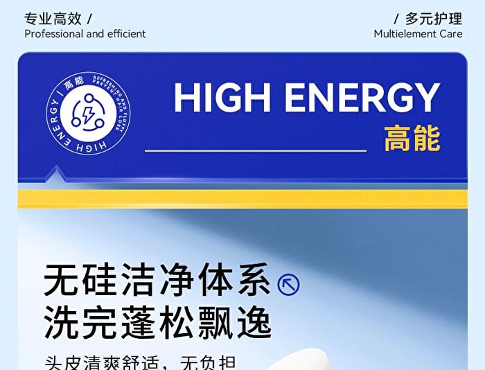 Ehd Oil Control And Anti-Dandruff Shampoo - 500ml
