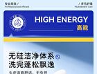 Ehd Oil Control And Anti-Dandruff Shampoo - 500ml