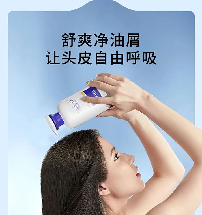 Ehd Oil Control And Anti-Dandruff Shampoo - 500ml