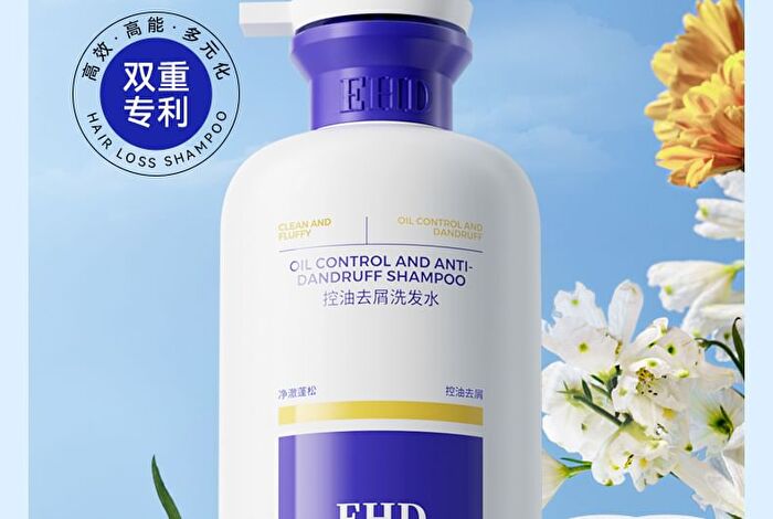 Ehd Oil Control And Anti-Dandruff Shampoo - 500ml