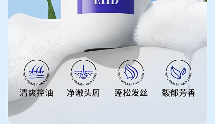 Ehd Oil Control And Anti-Dandruff Shampoo - 500ml