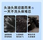 Ehd Oil Control And Anti-Dandruff Shampoo - 500ml