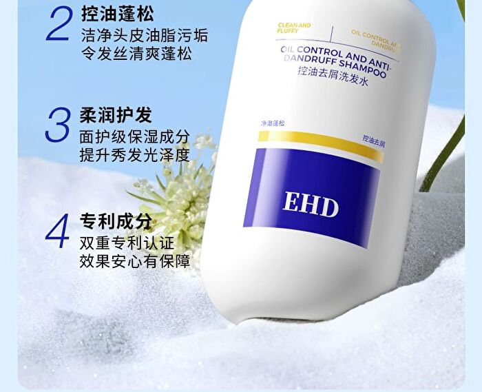 Ehd Oil Control And Anti-Dandruff Shampoo - 500ml
