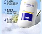 Ehd Oil Control And Anti-Dandruff Shampoo - 500ml