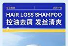 Ehd Oil Control And Anti-Dandruff Shampoo - 500ml
