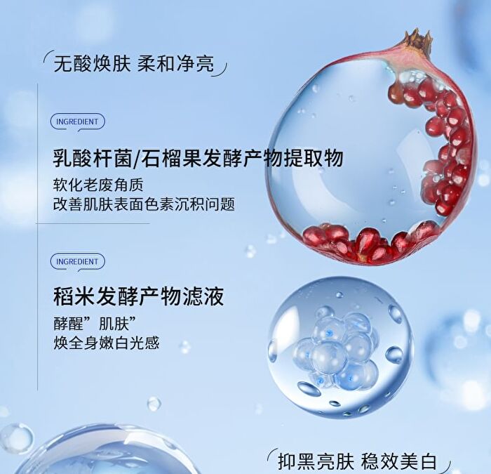 Ehd Refreshing Whitening Moisturizing Body Wash - 500ml