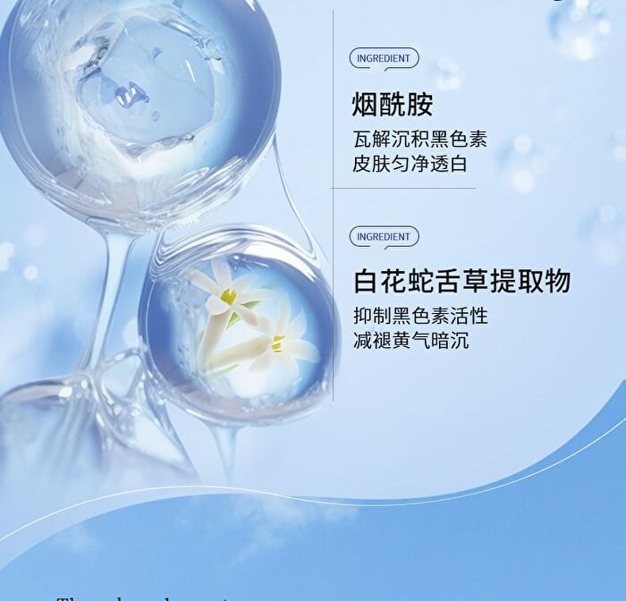 Ehd Refreshing Whitening Moisturizing Body Wash - 500ml