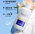 Ehd Refreshing Whitening Moisturizing Body Wash - 500ml
