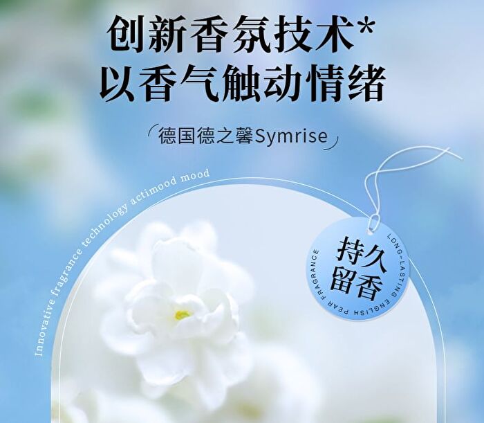 Ehd Refreshing Whitening Moisturizing Body Wash - 500ml