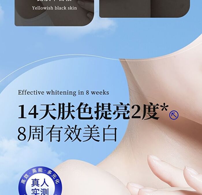 Ehd Refreshing Whitening Moisturizing Body Wash - 500ml