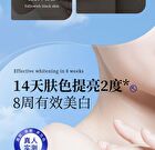 Ehd Refreshing Whitening Moisturizing Body Wash - 500ml