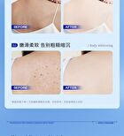 Ehd Refreshing Whitening Moisturizing Body Wash - 500ml