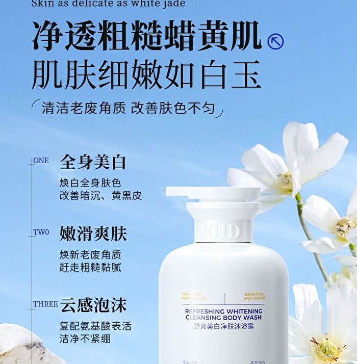 Ehd Refreshing Whitening Moisturizing Body Wash - 500ml