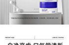 Ehd Whitening Tooth Cleaning Powder - 50g