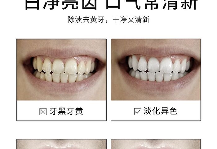 Ehd Whitening Tooth Cleaning Powder - 50g