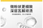 Ehd Whitening Tooth Cleaning Powder - 50g