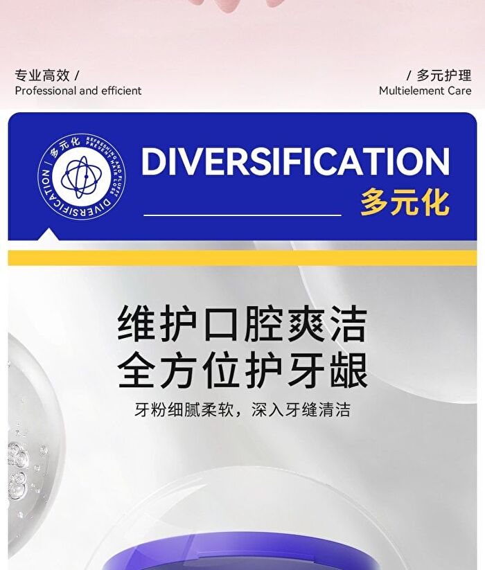 Ehd Whitening Tooth Cleaning Powder - 50g