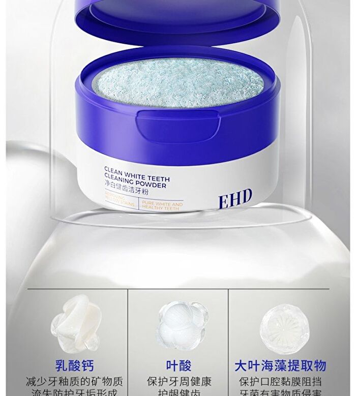 Ehd Whitening Tooth Cleaning Powder - 50g