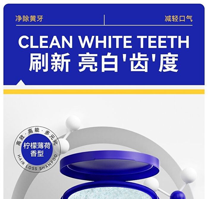 Ehd Whitening Tooth Cleaning Powder - 50g