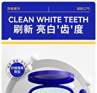 Ehd Whitening Tooth Cleaning Powder - 50g