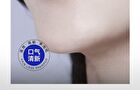 Ehd Whitening Tooth Cleaning Powder - 50g