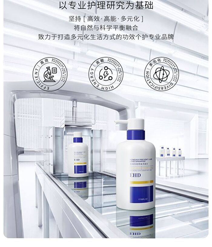 Ehd Whitening Tooth Cleaning Powder - 50g