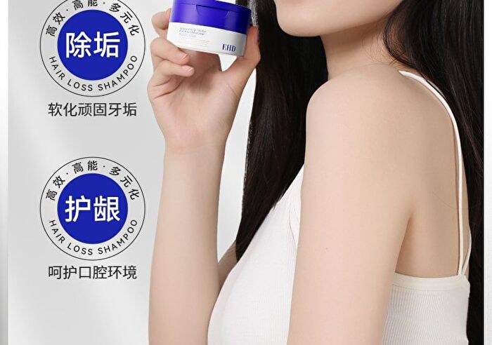 Ehd Whitening Tooth Cleaning Powder - 50g