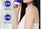 Ehd Whitening Tooth Cleaning Powder - 50g