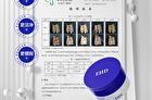 Ehd Whitening Tooth Cleaning Powder - 50g