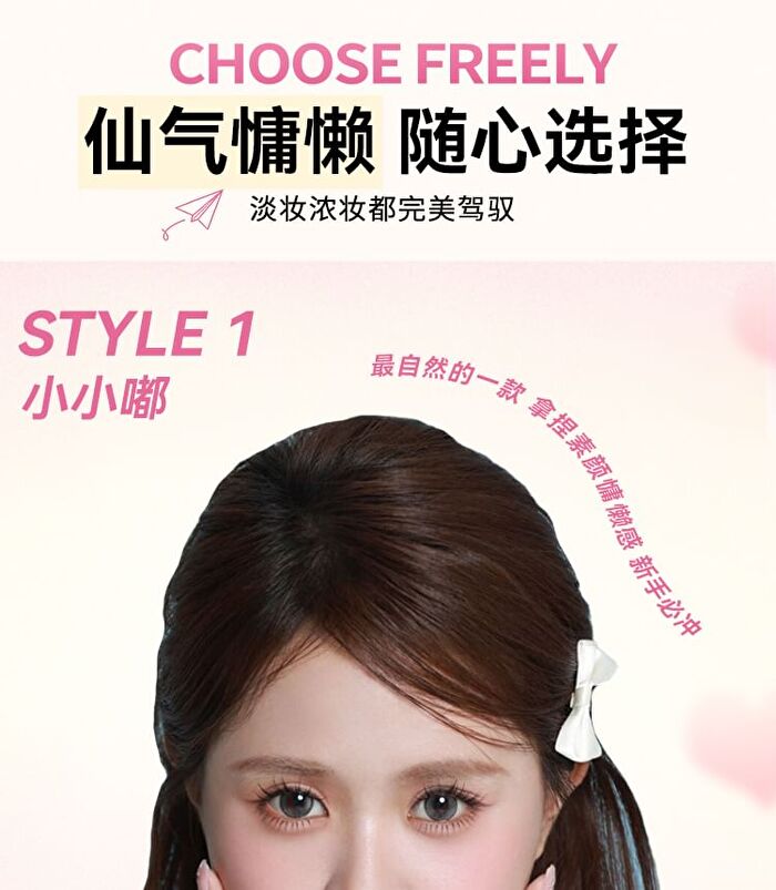 Yolo Yyx French Lazy Aeolian Bells Series Individual False Eyelashes - 3 Types - S# (8 pairs/48 clusters)