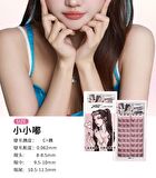 Yolo Yyx French Lazy Aeolian Bells Series Individual False Eyelashes - 3 Types - S# (8 pairs/48 clusters)