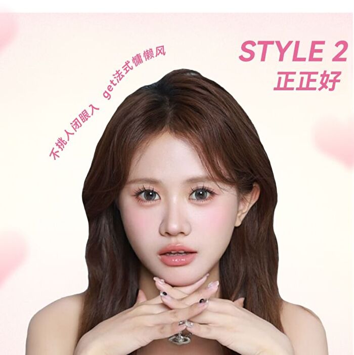 Yolo Yyx French Lazy Aeolian Bells Series Individual False Eyelashes - 3 Types - S# (8 pairs/48 clusters)