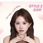 Yolo Yyx French Lazy Aeolian Bells Series Individual False Eyelashes - 3 Types - S# (8 pairs/48 clusters)