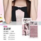 Yolo Yyx French Lazy Aeolian Bells Series Individual False Eyelashes - 3 Types - S# (8 pairs/48 clusters)