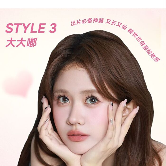 Yolo Yyx French Lazy Aeolian Bells Series Individual False Eyelashes - 3 Types - S# (8 pairs/48 clusters)