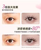 Yolo Yyx French Lazy Aeolian Bells Series Individual False Eyelashes - 3 Types - S# (8 pairs/48 clusters)