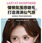 Yolo Yyx French Lazy Aeolian Bells Series Individual False Eyelashes - 3 Types - S# (8 pairs/48 clusters)