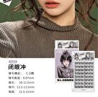 Yolo Yyx Lazy Daisy Series Individual False Eyelashes - 3 Types - Natural Black (8 pairs/48 clusters)
