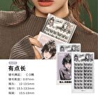 Yolo Yyx Lazy Daisy Series Individual False Eyelashes - 3 Types - Natural Black (8 pairs/48 clusters)