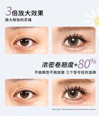 Yolo Yyx Lazy Daisy Series Individual False Eyelashes - 3 Types - Natural Black (8 pairs/48 clusters)