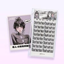 Yolo Yyx Lazy Daisy Series Individual False Eyelashes - 3 Types - Natural Black (8 pairs/48 clusters)