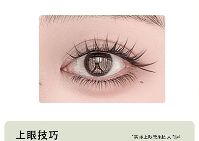 Yolo Yyx Lazy Cat Claw Series Individual False Lower Eyelashes - 5 Types - 996# (5 pairs/40 clusters)