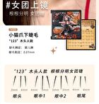 Yolo Yyx Lazy Cat Claw Series Individual False Lower Eyelashes - 5 Types - 996# (5 pairs/40 clusters)