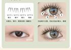 Yolo Yyx Lazy Cat Claw Series Individual False Lower Eyelashes - 5 Types - 996# (5 pairs/40 clusters)