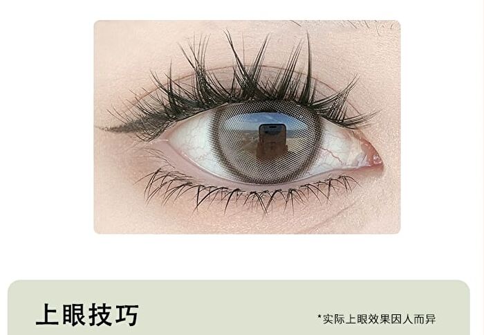 Yolo Yyx Lazy Cat Claw Series Individual False Lower Eyelashes - 5 Types - 996# (5 pairs/40 clusters)