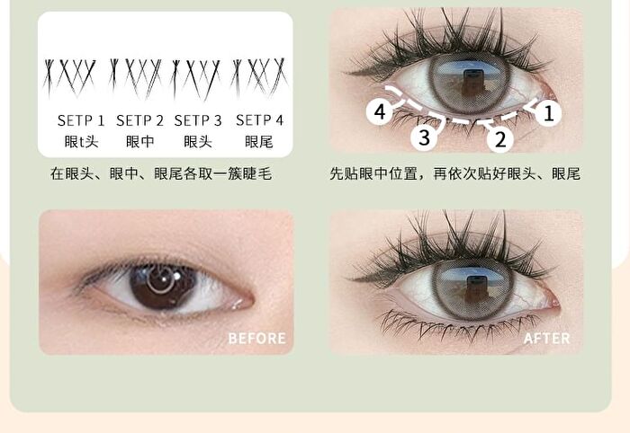 Yolo Yyx Lazy Cat Claw Series Individual False Lower Eyelashes - 5 Types - 996# (5 pairs/40 clusters)