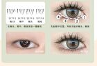 Yolo Yyx Lazy Cat Claw Series Individual False Lower Eyelashes - 5 Types - 996# (5 pairs/40 clusters)