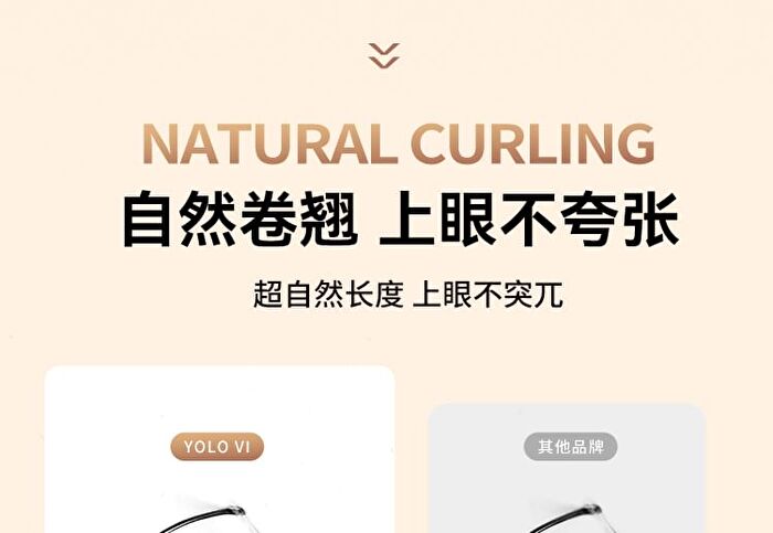 Yolo Yyx Lazy Cat Claw Series Individual False Lower Eyelashes - 5 Types - 996# (5 pairs/40 clusters)